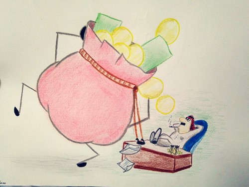 المركز الثالث