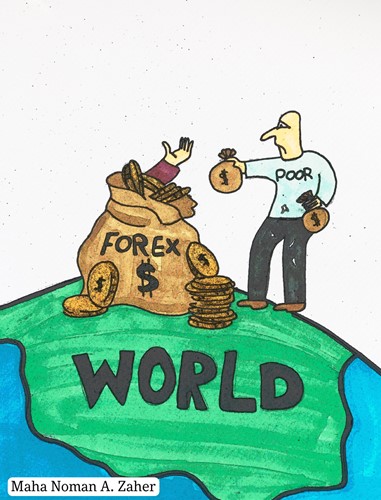 المركز الثاني